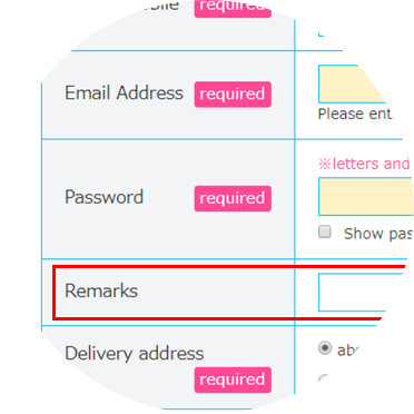 Application form